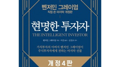 합격률 UP! 투자자산운용사 인강 솔직 후기 & 할인 꿀팁 대방출 💰