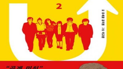 공상에서과학으로? 솔직 후기 & 꿀팁 대방출! ✨
