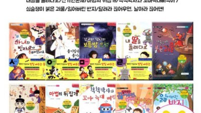 🖼️ 득템 찬스! 신인작가 판화 한정 할인 후기✨